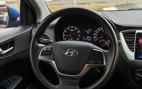 Hyundai Solaris II рестайлинг, 2018 год, 1 263 000 рублей, 16 фотография