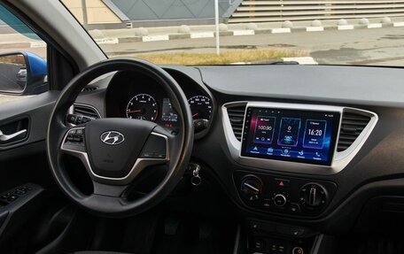 Hyundai Solaris II рестайлинг, 2018 год, 1 263 000 рублей, 14 фотография