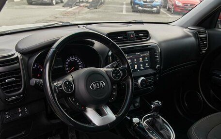 KIA Soul II рестайлинг, 2018 год, 1 483 000 рублей, 10 фотография