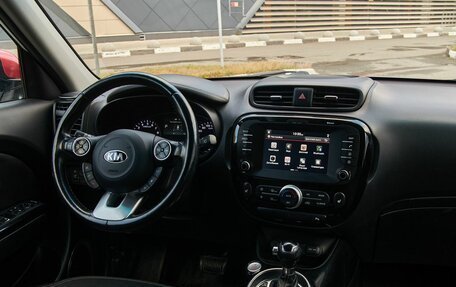 KIA Soul II рестайлинг, 2018 год, 1 483 000 рублей, 15 фотография