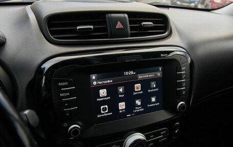 KIA Soul II рестайлинг, 2018 год, 1 483 000 рублей, 5 фотография