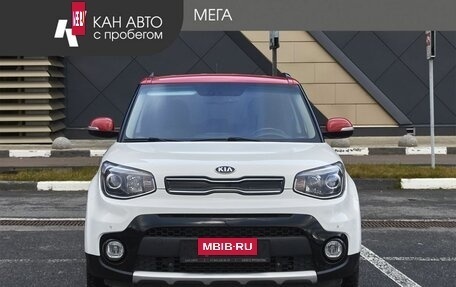 KIA Soul II рестайлинг, 2018 год, 1 483 000 рублей, 3 фотография