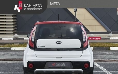 KIA Soul II рестайлинг, 2018 год, 1 483 000 рублей, 4 фотография