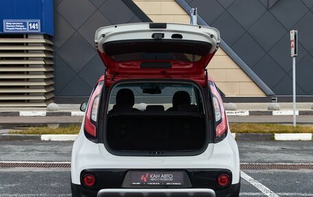 KIA Soul II рестайлинг, 2018 год, 1 483 000 рублей, 20 фотография