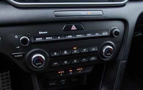 KIA Sportage IV рестайлинг, 2020 год, 2 163 000 рублей, 6 фотография