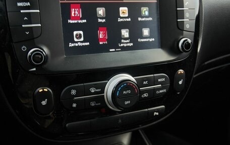 KIA Soul II рестайлинг, 2018 год, 1 483 000 рублей, 6 фотография