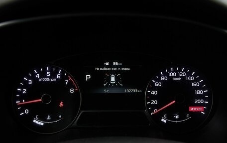 KIA Soul II рестайлинг, 2018 год, 1 483 000 рублей, 21 фотография