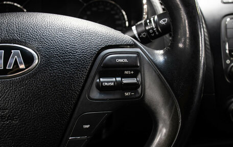 KIA Cerato III, 2014 год, 998 000 рублей, 18 фотография