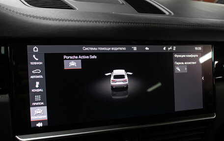 Porsche Cayenne III, 2021 год, 8 998 000 рублей, 20 фотография