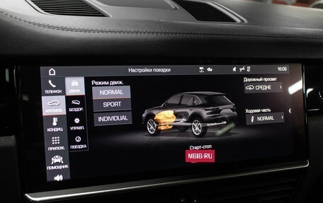 Porsche Cayenne III, 2021 год, 8 998 000 рублей, 19 фотография