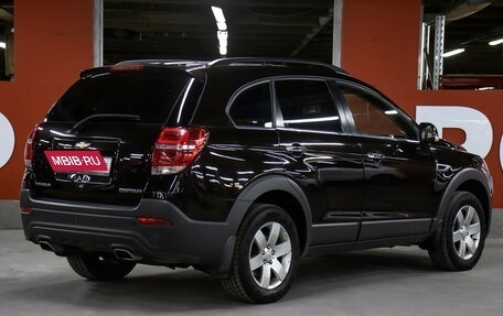 Chevrolet Captiva I, 2014 год, 998 000 рублей, 5 фотография