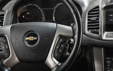 Chevrolet Captiva I, 2014 год, 998 000 рублей, 18 фотография