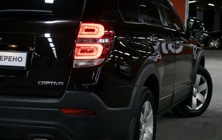 Chevrolet Captiva I, 2014 год, 998 000 рублей, 23 фотография