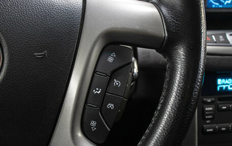 Chevrolet Captiva I, 2014 год, 998 000 рублей, 21 фотография