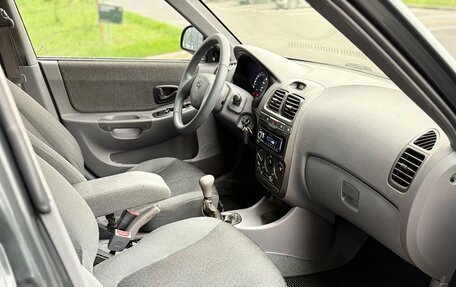 Hyundai Accent II, 2008 год, 570 000 рублей, 6 фотография