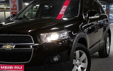 Chevrolet Captiva I, 2014 год, 998 000 рублей, 22 фотография