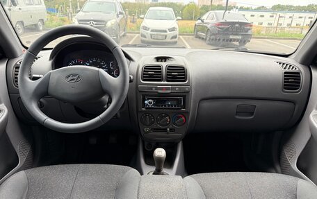 Hyundai Accent II, 2008 год, 570 000 рублей, 8 фотография