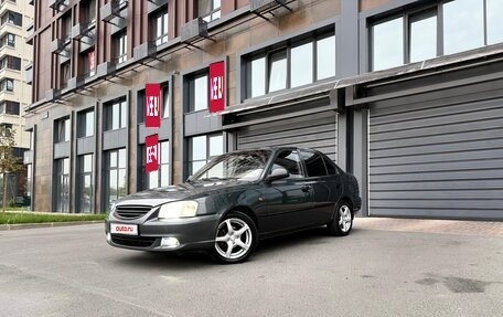 Hyundai Accent II, 2008 год, 570 000 рублей, 14 фотография
