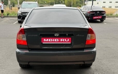 Hyundai Accent II, 2008 год, 570 000 рублей, 16 фотография