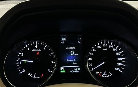 Nissan X-Trail, 2016 год, 1 870 000 рублей, 6 фотография