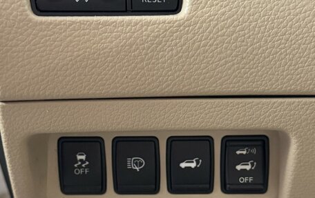 Nissan X-Trail, 2016 год, 1 870 000 рублей, 7 фотография