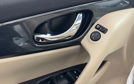 Nissan X-Trail, 2016 год, 1 870 000 рублей, 8 фотография