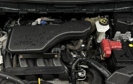 Nissan X-Trail, 2016 год, 1 870 000 рублей, 19 фотография