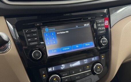 Nissan X-Trail, 2016 год, 1 870 000 рублей, 9 фотография