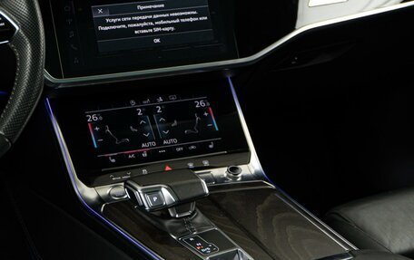 Audi A7, 2018 год, 4 574 444 рублей, 14 фотография