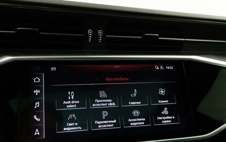 Audi A7, 2018 год, 4 574 444 рублей, 23 фотография