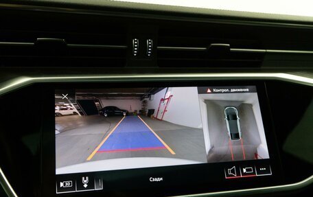 Audi A7, 2018 год, 4 574 444 рублей, 21 фотография