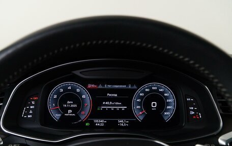 Audi A7, 2018 год, 4 574 444 рублей, 27 фотография