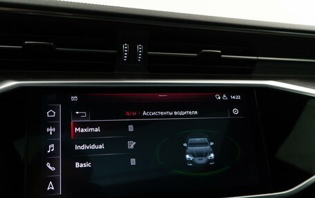 Audi A7, 2018 год, 4 574 444 рублей, 24 фотография