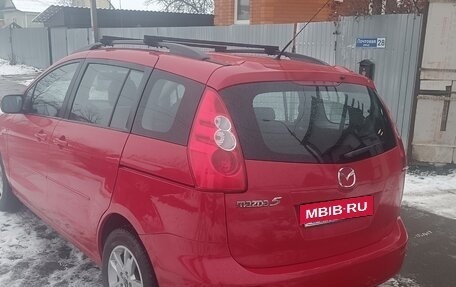 Mazda 5 I рестайлинг, 2006 год, 700 000 рублей, 4 фотография