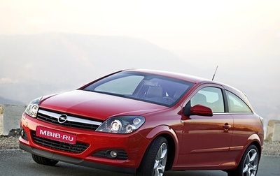 Opel Astra H, 2006 год, 300 000 рублей, 1 фотография