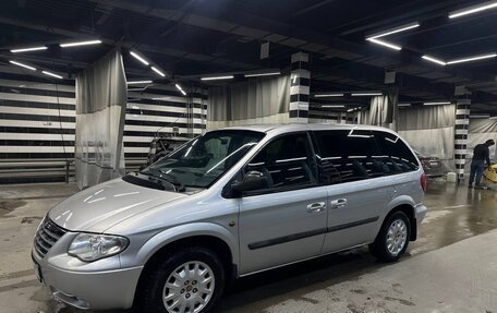 Chrysler Voyager IV, 2002 год, 780 000 рублей, 15 фотография