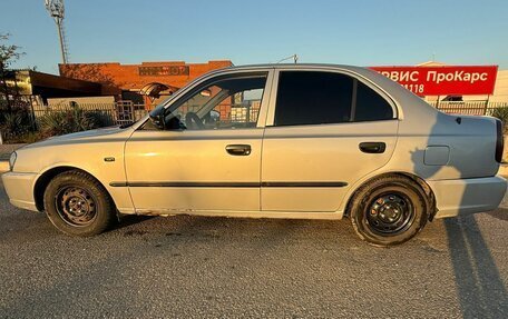 Hyundai Accent II, 2006 год, 360 000 рублей, 3 фотография