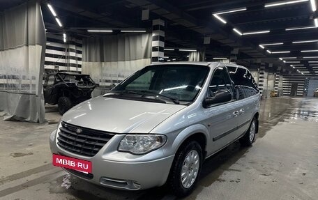 Chrysler Voyager IV, 2002 год, 780 000 рублей, 14 фотография