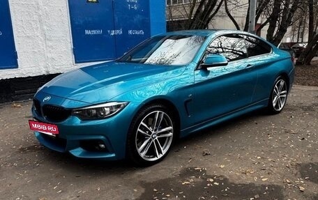 BMW 4 серия, 2017 год, 2 600 000 рублей, 9 фотография