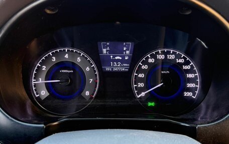 Hyundai Accent II, 2006 год, 360 000 рублей, 7 фотография