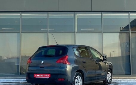 Peugeot 3008 I рестайлинг, 2010 год, 599 000 рублей, 4 фотография