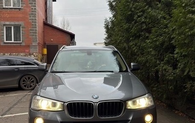 BMW X3, 2015 год, 2 300 000 рублей, 1 фотография