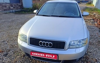 Audi A4, 2002 год, 690 000 рублей, 1 фотография
