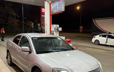 Mitsubishi Galant IX, 2008 год, 390 000 рублей, 1 фотография