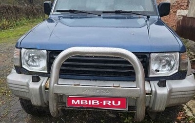 Mitsubishi Pajero III рестайлинг, 1993 год, 310 000 рублей, 1 фотография