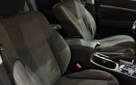 Mitsubishi Galant IX, 2008 год, 390 000 рублей, 9 фотография