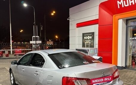 Mitsubishi Galant IX, 2008 год, 390 000 рублей, 3 фотография