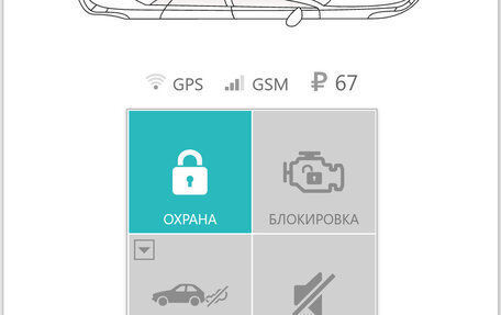 Renault Megane III, 2012 год, 590 000 рублей, 16 фотография