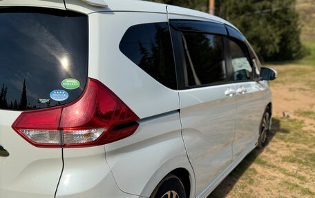 Honda Freed II, 2016 год, 1 250 000 рублей, 9 фотография