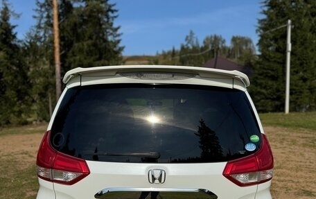 Honda Freed II, 2016 год, 1 250 000 рублей, 7 фотография